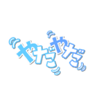 c☁️の頑張らないスタンプ（個別スタンプ：4）