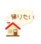 c☁️の頑張らないスタンプ（個別スタンプ：7）