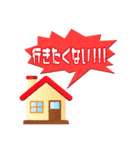 c☁️の頑張らないスタンプ（個別スタンプ：10）