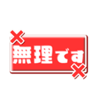 c☁️の頑張らないスタンプ（個別スタンプ：14）