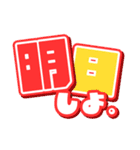 c☁️の頑張らないスタンプ（個別スタンプ：15）