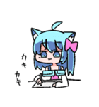 べし太郎のスタンプ2 修羅場編（個別スタンプ：1）