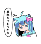 べし太郎のスタンプ2 修羅場編（個別スタンプ：7）