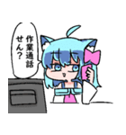 べし太郎のスタンプ2 修羅場編（個別スタンプ：8）