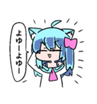 べし太郎のスタンプ2 修羅場編（個別スタンプ：10）