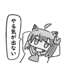 べし太郎のスタンプ2 修羅場編（個別スタンプ：12）