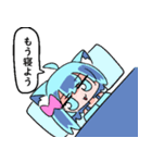 べし太郎のスタンプ2 修羅場編（個別スタンプ：14）