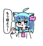 べし太郎のスタンプ2 修羅場編（個別スタンプ：15）