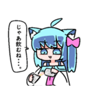 べし太郎のスタンプ2 修羅場編（個別スタンプ：17）