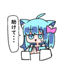 べし太郎のスタンプ2 修羅場編（個別スタンプ：18）