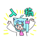 べし太郎のスタンプ2 修羅場編（個別スタンプ：19）