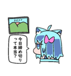 べし太郎のスタンプ2 修羅場編（個別スタンプ：23）