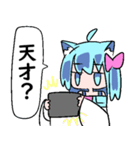 べし太郎のスタンプ2 修羅場編（個別スタンプ：31）