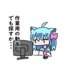 べし太郎のスタンプ2 修羅場編（個別スタンプ：34）