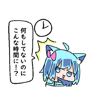 べし太郎のスタンプ2 修羅場編（個別スタンプ：35）