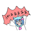 べし太郎のスタンプ2 修羅場編（個別スタンプ：39）
