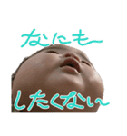 おはるんるんです（個別スタンプ：4）