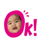 おはるんるんです（個別スタンプ：5）