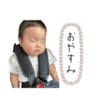 おはるんるんです（個別スタンプ：10）