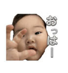 おはるんるんです（個別スタンプ：11）