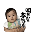 おはるんるんです（個別スタンプ：15）
