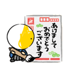 たまひろうスタンプデコラーセット（個別スタンプ：16）