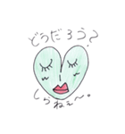 日常生活で使える！！手描きスタンプ3（個別スタンプ：6）