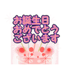 かえるーた2（個別スタンプ：15）
