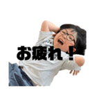 碧惟くんスタンプ①（個別スタンプ：12）