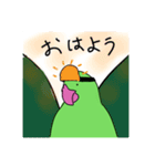 緑の鳥さん2（個別スタンプ：2）
