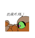 緑の鳥さん2（個別スタンプ：7）