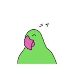 緑の鳥さん2（個別スタンプ：16）