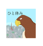緑の鳥さん2（個別スタンプ：22）