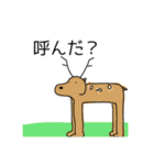 緑の鳥さん2（個別スタンプ：23）