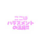 可愛く社畜♡カスタムにも！すごく使える（個別スタンプ：9）