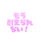 可愛く社畜♡カスタムにも！すごく使える（個別スタンプ：27）