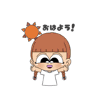 Otoha stamp. 1（個別スタンプ：3）