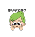 Otoha stamp. 1（個別スタンプ：6）