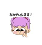 Otoha stamp. 1（個別スタンプ：7）