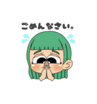 Otoha stamp. 1（個別スタンプ：9）