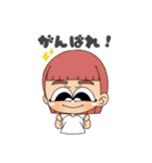 Otoha stamp. 1（個別スタンプ：10）