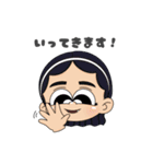 Otoha stamp. 1（個別スタンプ：13）