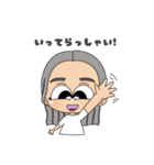 Otoha stamp. 1（個別スタンプ：14）