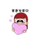 Otoha stamp. 1（個別スタンプ：15）