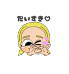 Otoha stamp. 1（個別スタンプ：16）