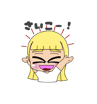 Otoha stamp. 1（個別スタンプ：17）