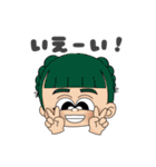 Otoha stamp. 1（個別スタンプ：18）