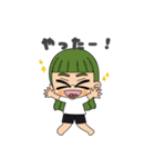 Otoha stamp. 1（個別スタンプ：19）