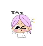 Otoha stamp. 1（個別スタンプ：20）