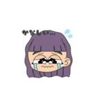 Otoha stamp. 1（個別スタンプ：25）